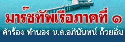 Relateds Banner-6862811232011.jpg